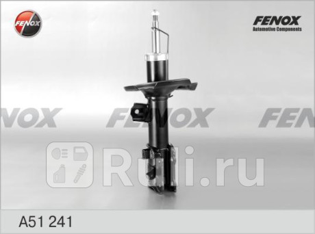 A51241 - Амортизатор подвески передний правый (FENOX) Kia Rio 2 (2005-2011) для Kia Rio 2 (2005-2011), FENOX, A51241