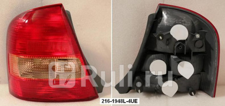 216-1948L4UE - Фонарь левый задний в крыло (DEPO) Mazda Familia BJ (1998-2003) для Mazda Familia BJ (1998-2004), DEPO, 216-1948L4UE
