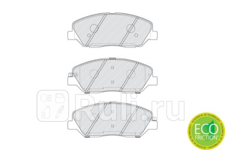 FDB4111 - Колодки тормозные дисковые передние (FERODO) Hyundai Santa Fe 4 (2018-2020) для Hyundai Santa Fe 4 (2018-2021), FERODO, FDB4111