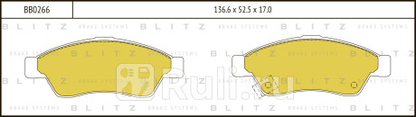 Колодки тормозные дисковые передние suzuki liana 01- BLITZ BB0266  для прочие, BLITZ, BB0266