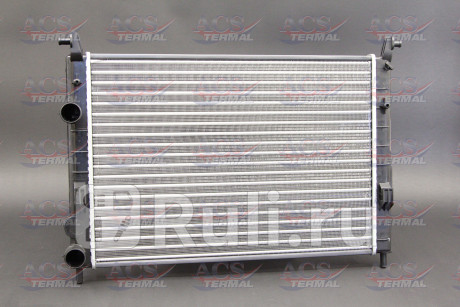 581683 - Радиатор охлаждения (ACS TERMAL) Fiat Albea (2005-2012) для Fiat Albea (2005-2012), ACS TERMAL, 581683