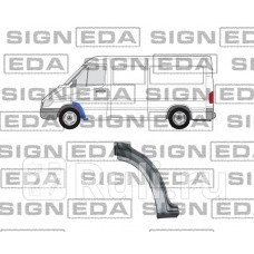 PBZ10014BR - Ремонтная арка крыла правая передняя (SIGNEDA) Mercedes Sprinter 901-905 (1995-2000) для Mercedes Sprinter 901-905 (1995-2000), SIGNEDA, PBZ10014BR