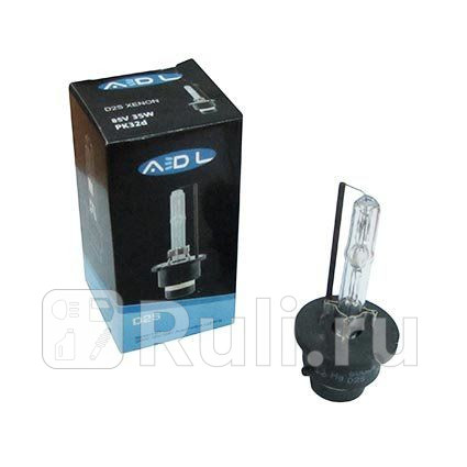 ADL-D2S-4300K - Лампа D2S (35W) ADL 4300K для Автомобильные лампы, ADL, ADL-D2S-4300K