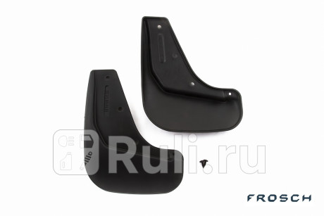 NLF.16.59.F13 - Брызговики передние (комплект) (FROSCH) Ford EcoSport (2014-) для Ford EcoSport (2014-2018), FROSCH, NLF.16.59.F13