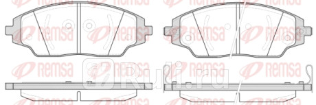 1537.02 - Колодки тормозные дисковые передние (REMSA) Chevrolet Aveo T250 седан (2006-2012) для Chevrolet Aveo T250 (2006-2012) седан, REMSA, 1537.02