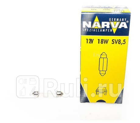 17512 CP - Лампа C18W (18W) NARVA 3300K для Автомобильные лампы, NARVA, 17512 CP