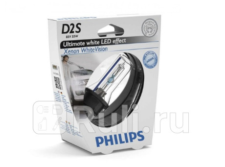85122WHVS1 - Лампа D2S (35W) PHILIPS White Vision 5000K для Автомобильные лампы, PHILIPS, 85122WHVS1