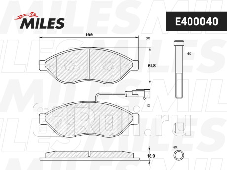 E400040 - Колодки тормозные дисковые передние (MILES) Citroen Jumpy (2007-2016) для Citroen Jumpy (2007-2016), MILES, E400040