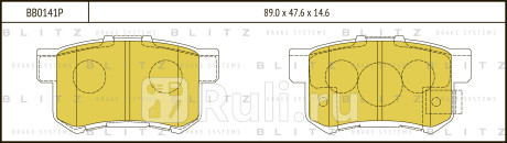 Колодки тормозные дисковые задние honda cr-v 02- BLITZ BB0141P  для прочие, BLITZ, BB0141P