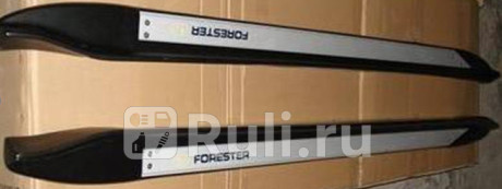SBFOR09-4A0-N - Пороги-подножки (комплект) (Forward) Subaru Forester SH (2009-) для Subaru Forester SH (2007-2013), Forward, SBFOR09-4A0-N