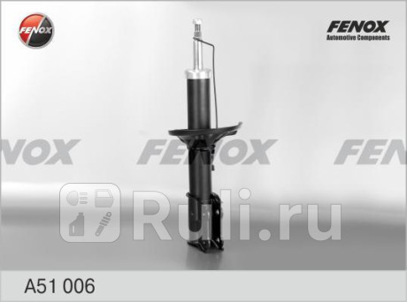 A51006 - Амортизатор подвески передний правый (FENOX) Hyundai Getz (2005-2011) для Hyundai Getz (2005-2011) рестайлинг, FENOX, A51006